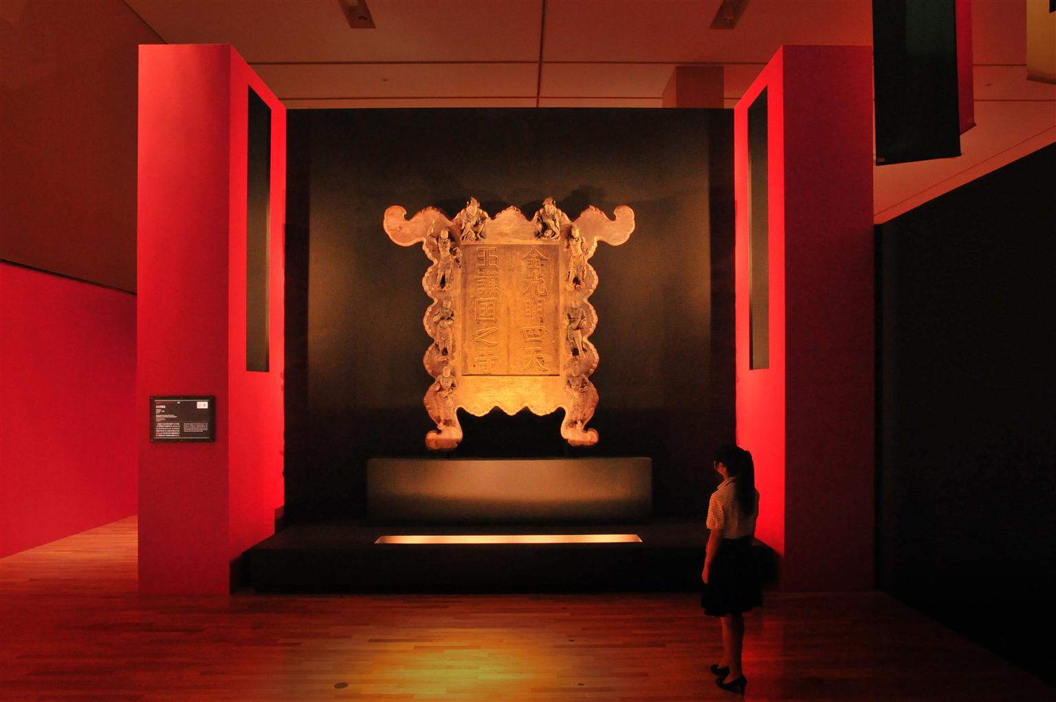 東京国立博物館 平成館 特別展「東大寺大仏―天平の至宝―」